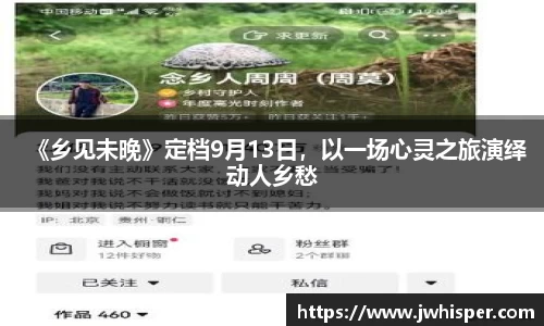 Ng娱乐